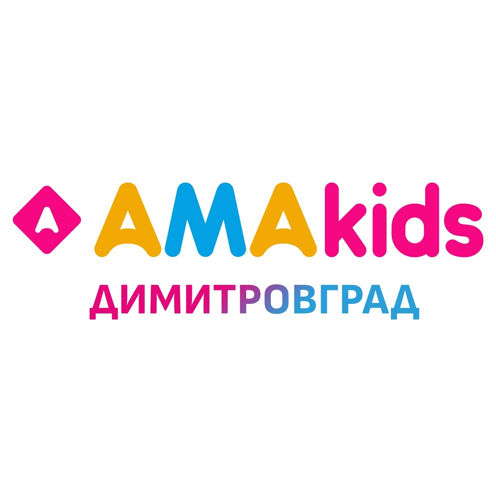 Amakids